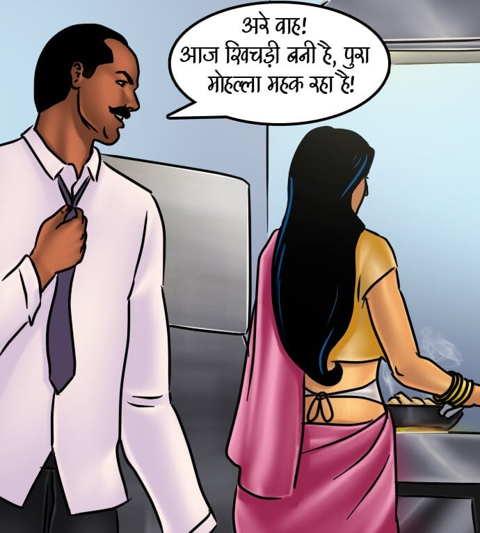 Savita Bhabhi [Kirtu] 66.5 . Savita Bhabhi - चुदाई की रेसिपी - Chapter 66 - Hindi [Kirtu] – page 14