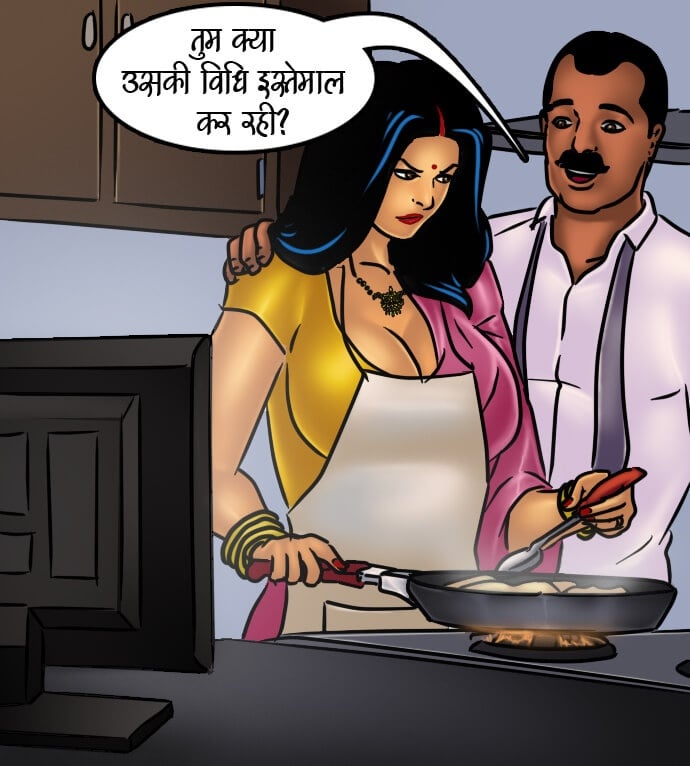 Savita Bhabhi [Kirtu] 66.5 . Savita Bhabhi - चुदाई की रेसिपी - Chapter 66 - Hindi [Kirtu] – page 16