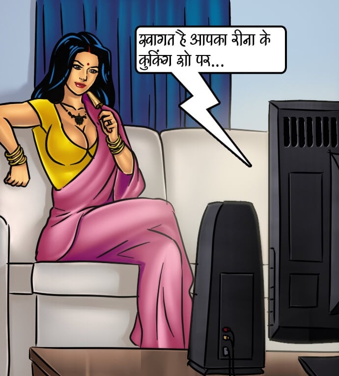 Savita Bhabhi [Kirtu] 66.5 . Savita Bhabhi - चुदाई की रेसिपी - Chapter 66 - Hindi [Kirtu] – page 2