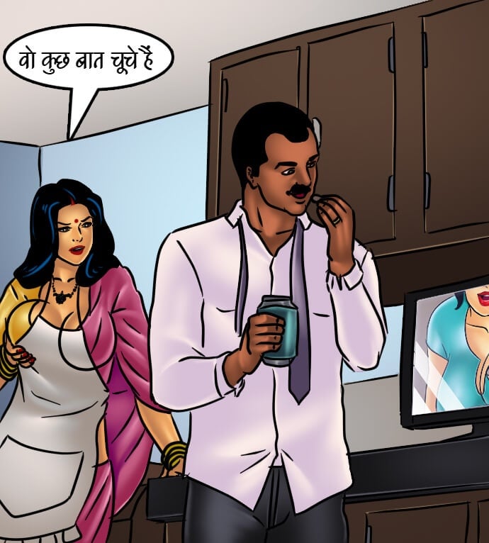 Savita Bhabhi [Kirtu] 66.5 . Savita Bhabhi - चुदाई की रेसिपी - Chapter 66 - Hindi [Kirtu] – page 20