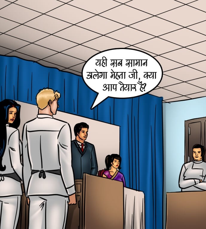 Savita Bhabhi [Kirtu] 66.5 . Savita Bhabhi - चुदाई की रेसिपी - Chapter 66 - Hindi [Kirtu] – page 146