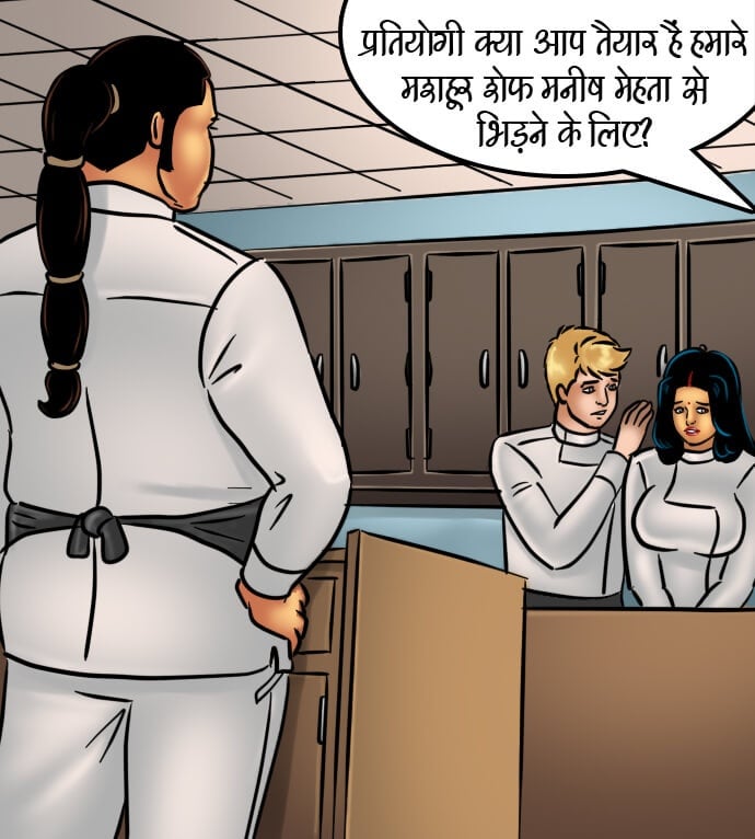 Savita Bhabhi [Kirtu] 66.5 . Savita Bhabhi - चुदाई की रेसिपी - Chapter 66 - Hindi [Kirtu] – page 148
