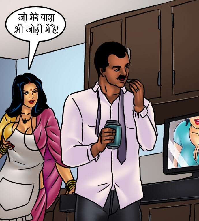 Savita Bhabhi [Kirtu] 66.5 . Savita Bhabhi - चुदाई की रेसिपी - Chapter 66 - Hindi [Kirtu] – page 21