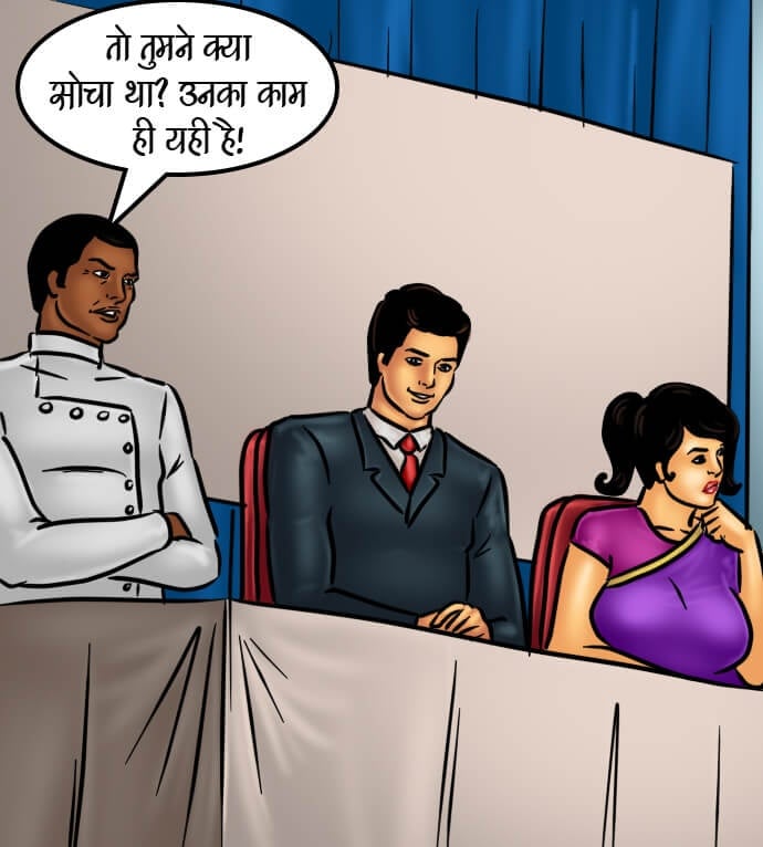Savita Bhabhi [Kirtu] 66.5 . Savita Bhabhi - चुदाई की रेसिपी - Chapter 66 - Hindi [Kirtu] – page 153