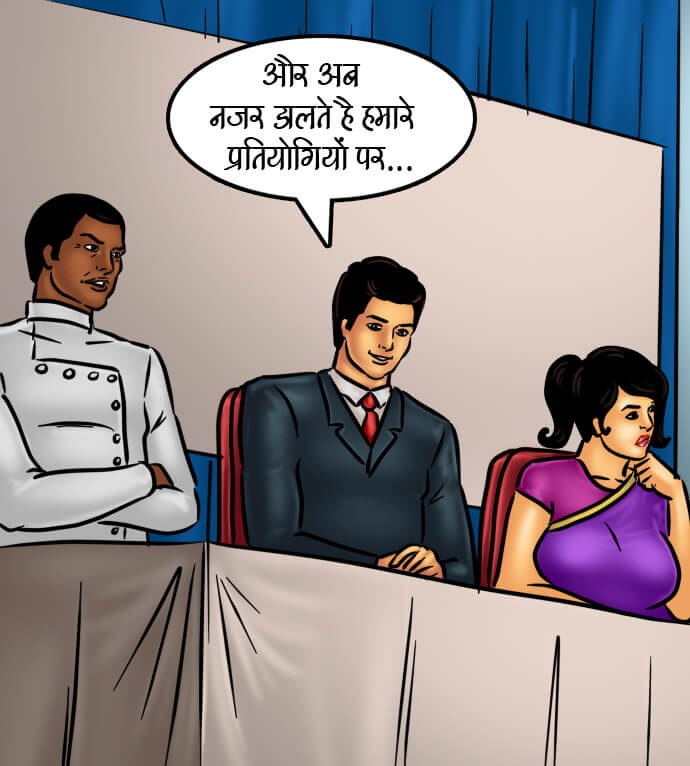 Savita Bhabhi [Kirtu] 66.5 . Savita Bhabhi - चुदाई की रेसिपी - Chapter 66 - Hindi [Kirtu] – page 154