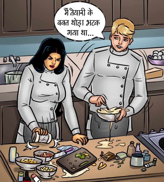 Savita Bhabhi [Kirtu] 66.5 . Savita Bhabhi - चुदाई की रेसिपी - Chapter 66 - Hindi [Kirtu] – page 155