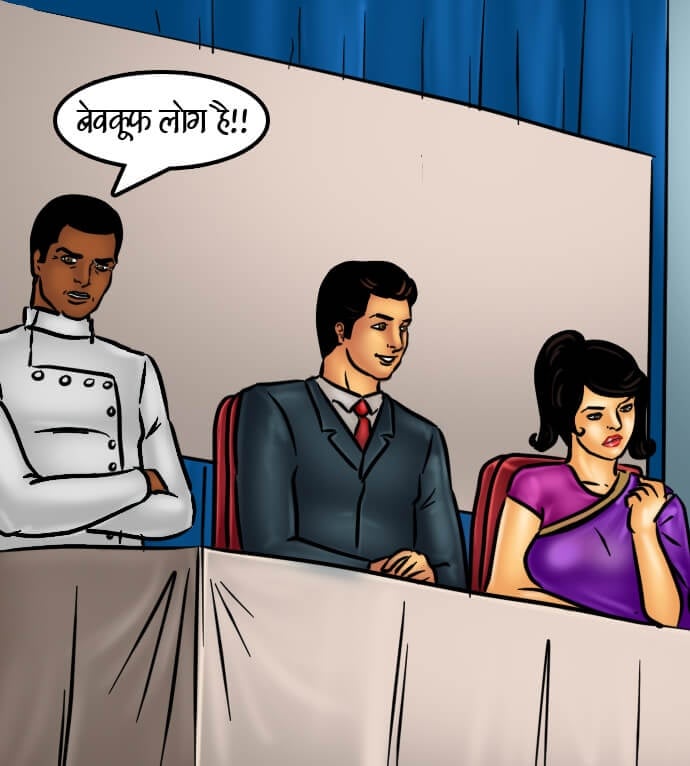 Savita Bhabhi [Kirtu] 66.5 . Savita Bhabhi - चुदाई की रेसिपी - Chapter 66 - Hindi [Kirtu] – page 158