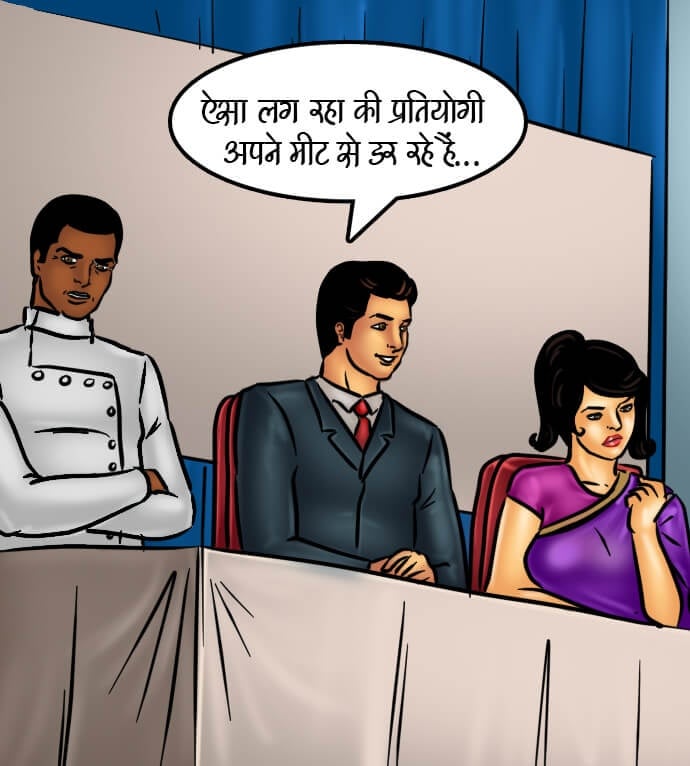 Savita Bhabhi [Kirtu] 66.5 . Savita Bhabhi - चुदाई की रेसिपी - Chapter 66 - Hindi [Kirtu] – page 159