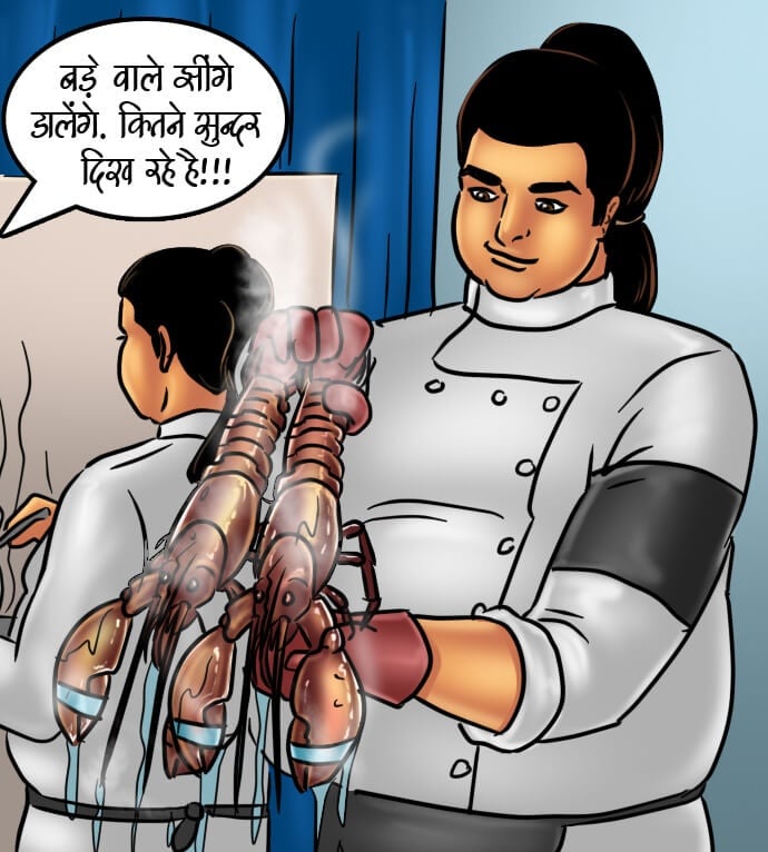 Savita Bhabhi [Kirtu] 66.5 . Savita Bhabhi - चुदाई की रेसिपी - Chapter 66 - Hindi [Kirtu] – page 161