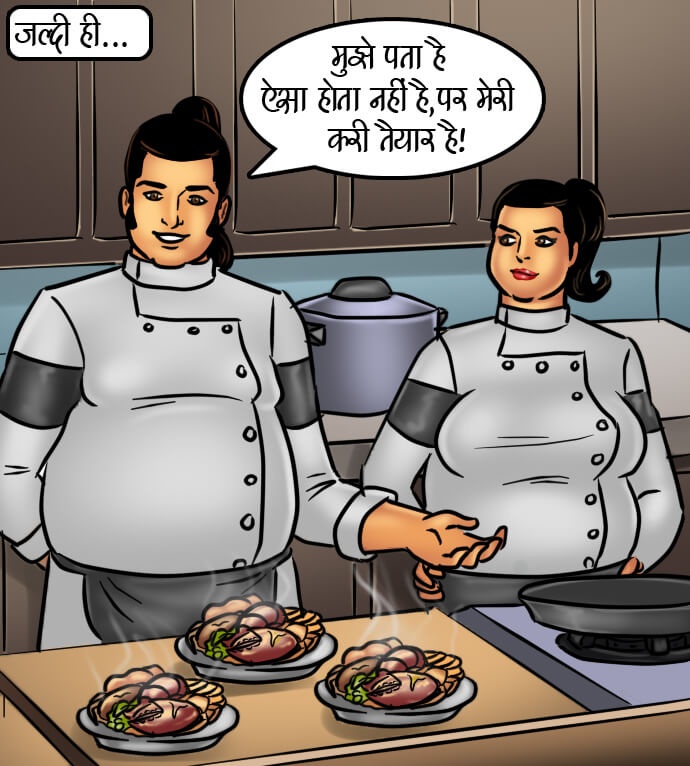 Savita Bhabhi [Kirtu] 66.5 . Savita Bhabhi - चुदाई की रेसिपी - Chapter 66 - Hindi [Kirtu] – page 162