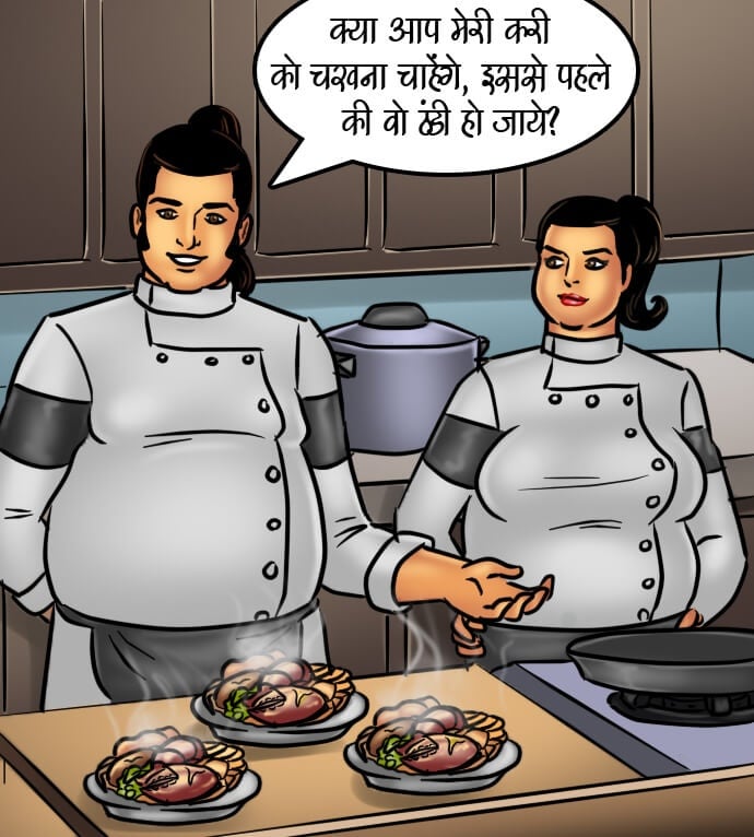 Savita Bhabhi [Kirtu] 66.5 . Savita Bhabhi - चुदाई की रेसिपी - Chapter 66 - Hindi [Kirtu] – page 163