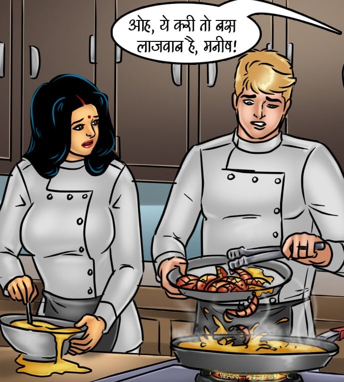 Savita Bhabhi [Kirtu] 66.5 . Savita Bhabhi - चुदाई की रेसिपी - Chapter 66 - Hindi [Kirtu] – page 167