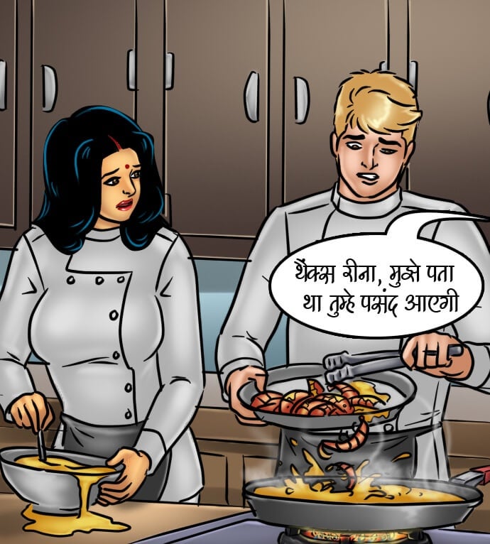 Savita Bhabhi [Kirtu] 66.5 . Savita Bhabhi - चुदाई की रेसिपी - Chapter 66 - Hindi [Kirtu] – page 168