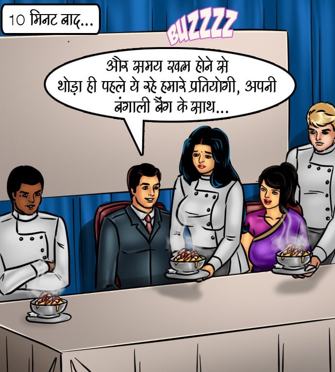 Savita Bhabhi [Kirtu] 66.5 . Savita Bhabhi - चुदाई की रेसिपी - Chapter 66 - Hindi [Kirtu] – page 169