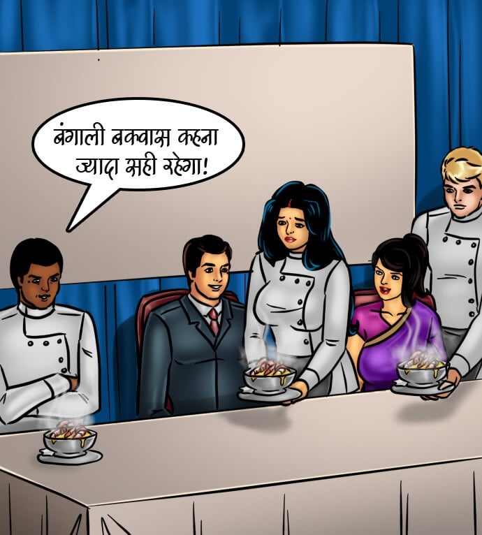 Savita Bhabhi [Kirtu] 66.5 . Savita Bhabhi - चुदाई की रेसिपी - Chapter 66 - Hindi [Kirtu] – page 170