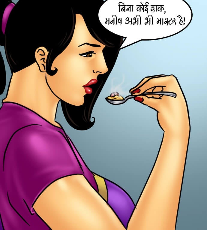 Savita Bhabhi [Kirtu] 66.5 . Savita Bhabhi - चुदाई की रेसिपी - Chapter 66 - Hindi [Kirtu] – page 172