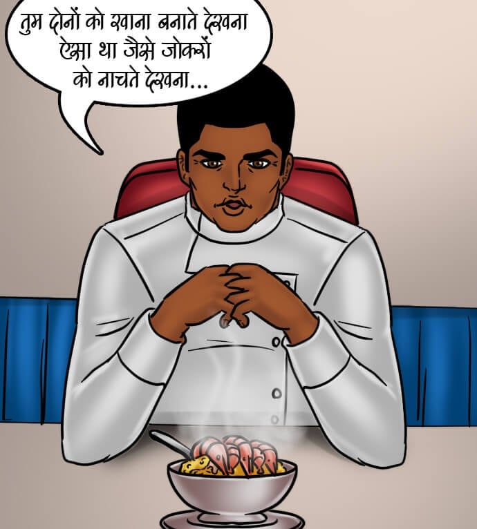 Savita Bhabhi [Kirtu] 66.5 . Savita Bhabhi - चुदाई की रेसिपी - Chapter 66 - Hindi [Kirtu] – page 174