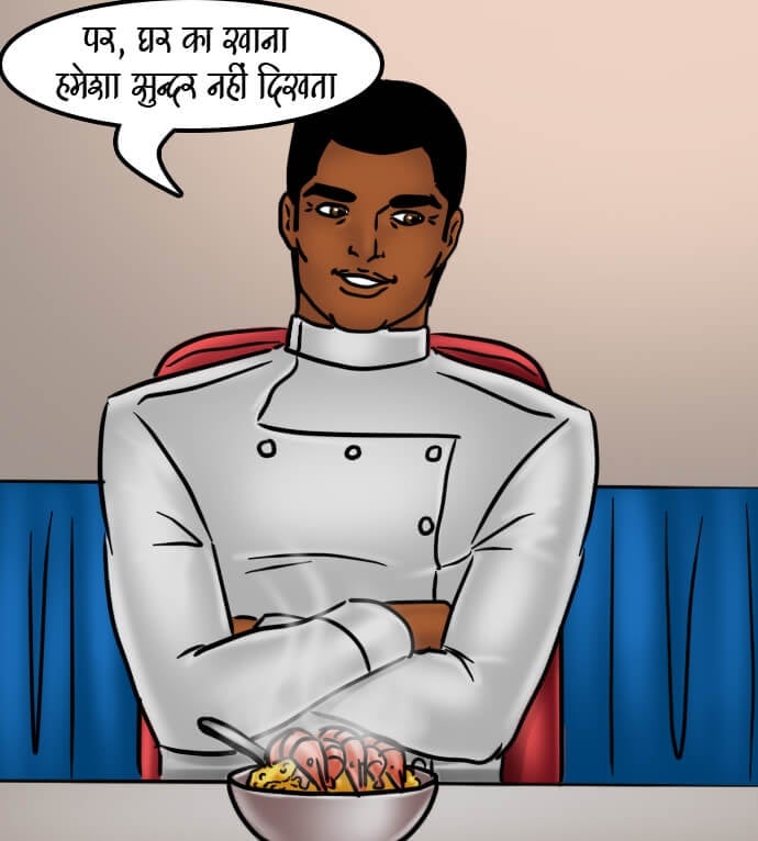 Savita Bhabhi [Kirtu] 66.5 . Savita Bhabhi - चुदाई की रेसिपी - Chapter 66 - Hindi [Kirtu] – page 175