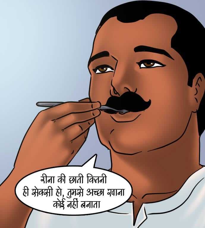 Savita Bhabhi [Kirtu] 66.5 . Savita Bhabhi - चुदाई की रेसिपी - Chapter 66 - Hindi [Kirtu] – page 24