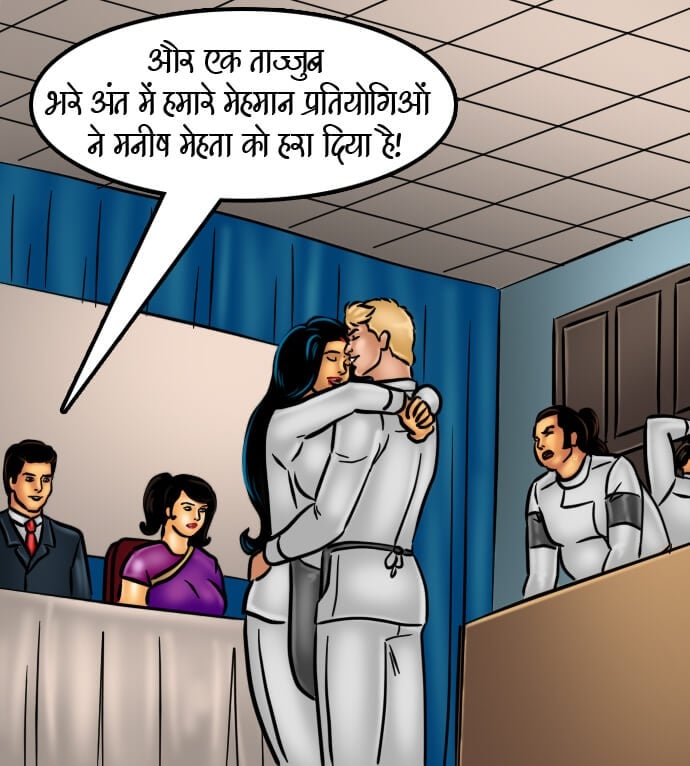 Savita Bhabhi [Kirtu] 66.5 . Savita Bhabhi - चुदाई की रेसिपी - Chapter 66 - Hindi [Kirtu] – page 178