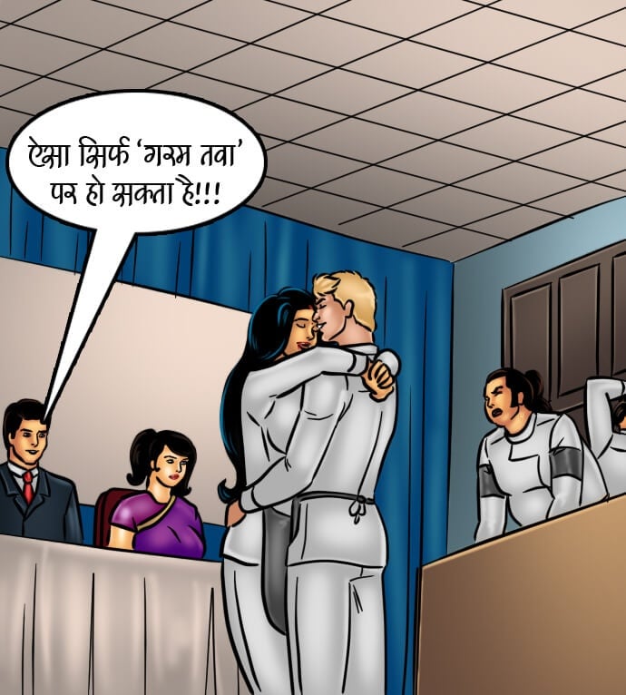 Savita Bhabhi [Kirtu] 66.5 . Savita Bhabhi - चुदाई की रेसिपी - Chapter 66 - Hindi [Kirtu] – page 179