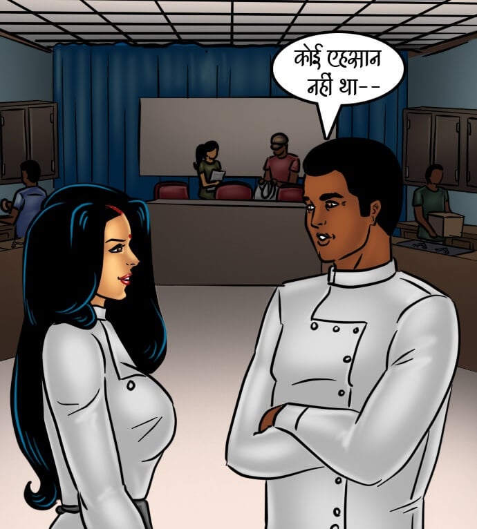Savita Bhabhi [Kirtu] 66.5 . Savita Bhabhi - चुदाई की रेसिपी - Chapter 66 - Hindi [Kirtu] – page 181