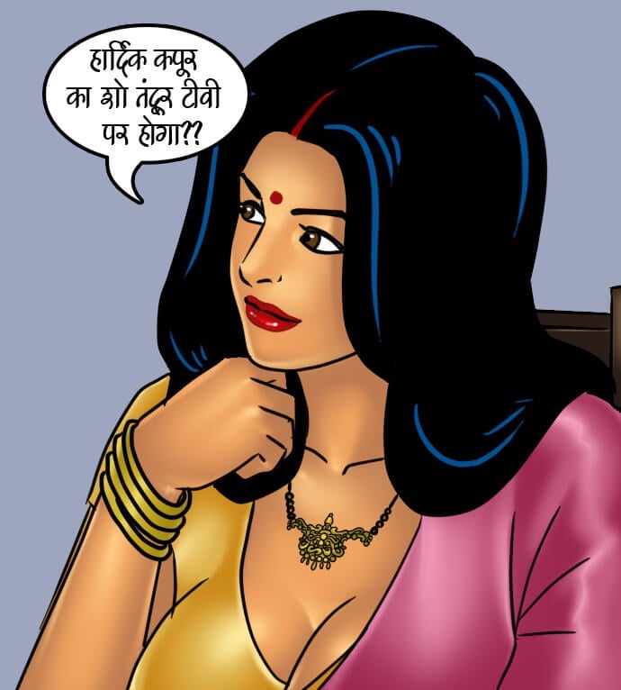 Savita Bhabhi [Kirtu] 66.5 . Savita Bhabhi - चुदाई की रेसिपी - Chapter 66 - Hindi [Kirtu] – page 28