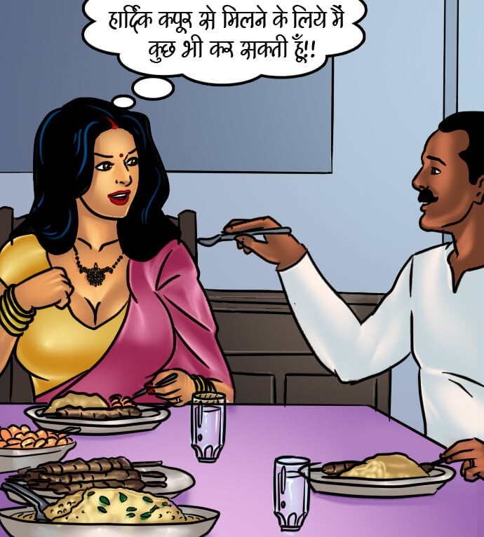 Savita Bhabhi [Kirtu] 66.5 . Savita Bhabhi - चुदाई की रेसिपी - Chapter 66 - Hindi [Kirtu] – page 32