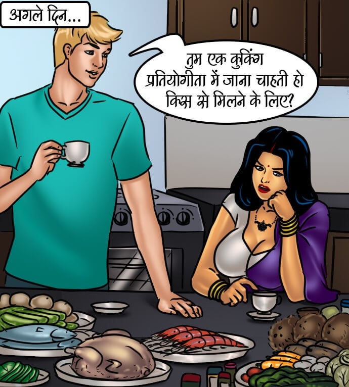 Savita Bhabhi [Kirtu] 66.5 . Savita Bhabhi - चुदाई की रेसिपी - Chapter 66 - Hindi [Kirtu] – page 34