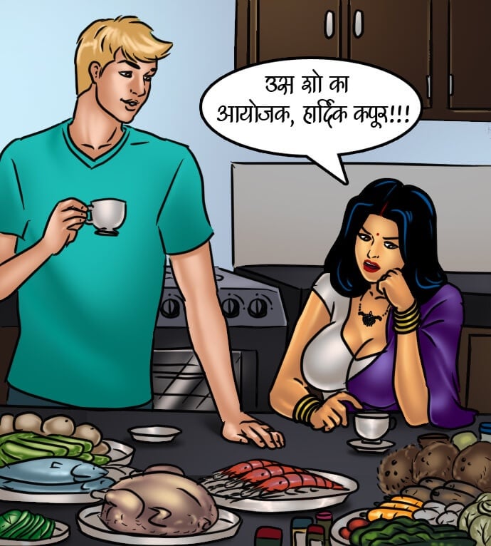 Savita Bhabhi [Kirtu] 66.5 . Savita Bhabhi - चुदाई की रेसिपी - Chapter 66 - Hindi [Kirtu] – page 35