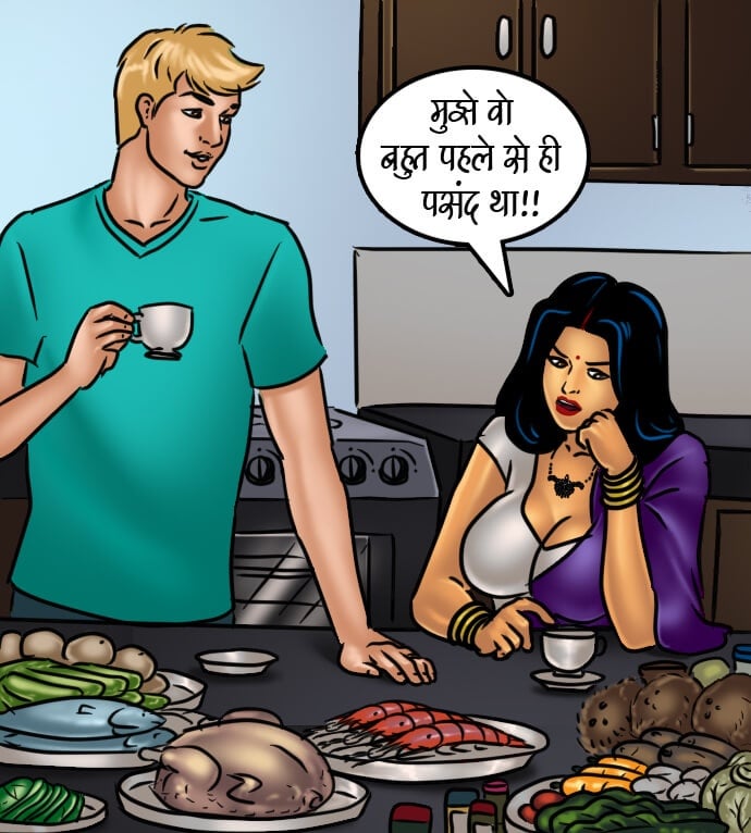Savita Bhabhi [Kirtu] 66.5 . Savita Bhabhi - चुदाई की रेसिपी - Chapter 66 - Hindi [Kirtu] – page 36