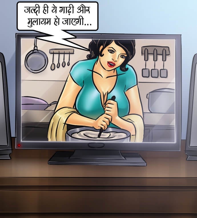 Savita Bhabhi [Kirtu] 66.5 . Savita Bhabhi - चुदाई की रेसिपी - Chapter 66 - Hindi [Kirtu] – page 5