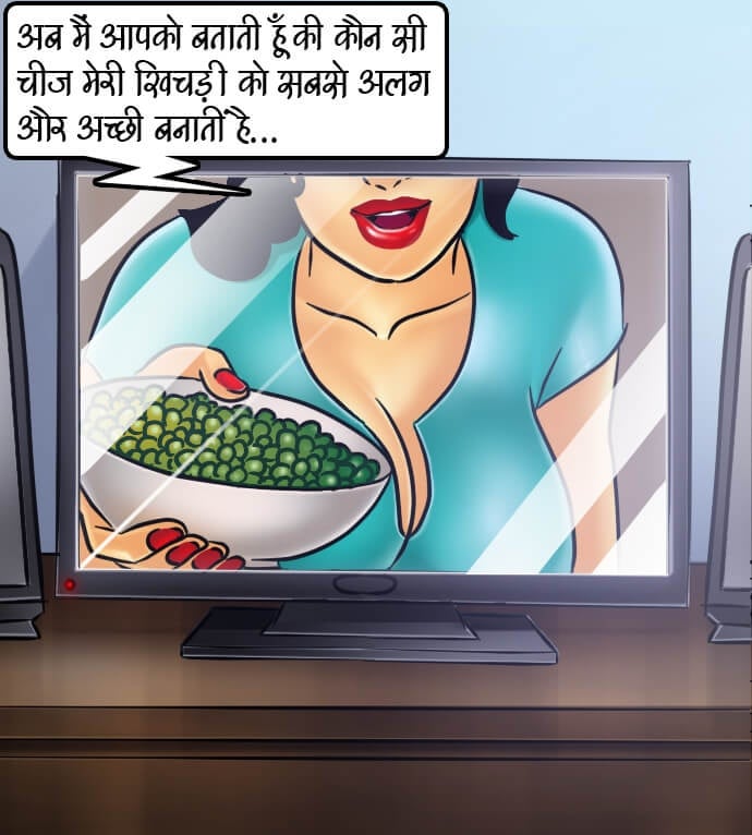 Savita Bhabhi [Kirtu] 66.5 . Savita Bhabhi - चुदाई की रेसिपी - Chapter 66 - Hindi [Kirtu] – page 7