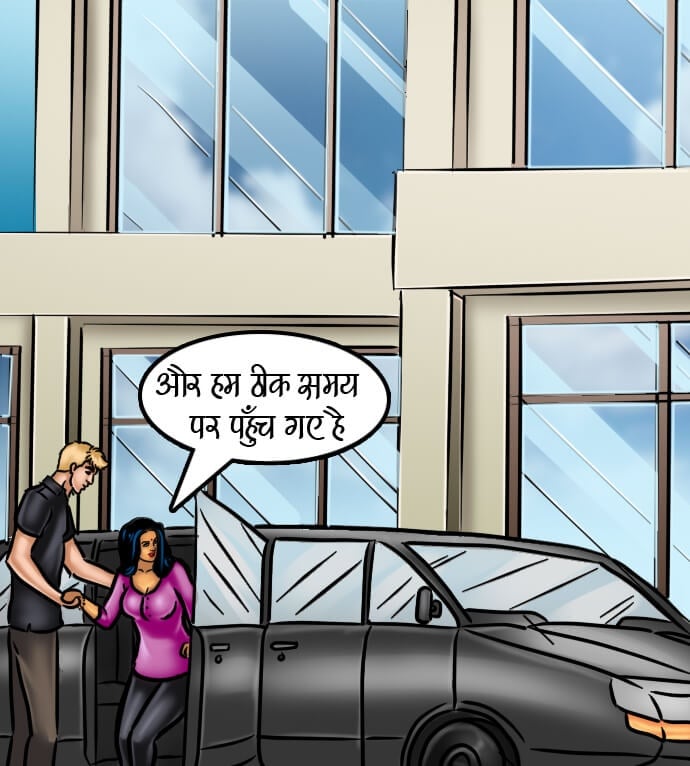 Savita Bhabhi [Kirtu] 66.5 . Savita Bhabhi - चुदाई की रेसिपी - Chapter 66 - Hindi [Kirtu] – page 95