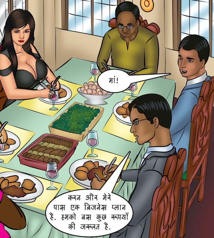 Savita Bhabhi [Kirtu] 107.5 . Savita Bhabhi - Hindi - Chapter 107 - शानदार एक्टिंग से बहुओं को घर लाना [Kirtu] – page 44