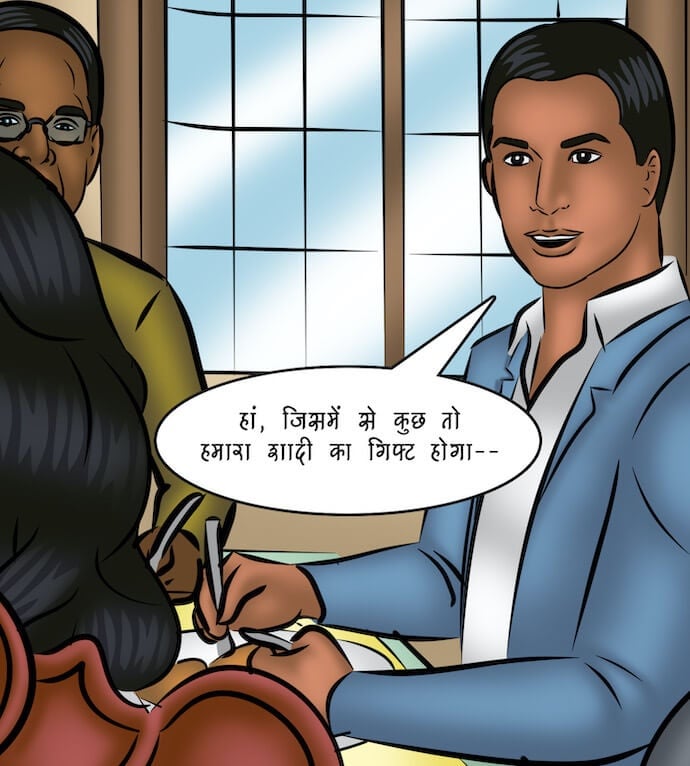 Savita Bhabhi [Kirtu] 107.5 . Savita Bhabhi - Hindi - Chapter 107 - शानदार एक्टिंग से बहुओं को घर लाना [Kirtu] – page 45