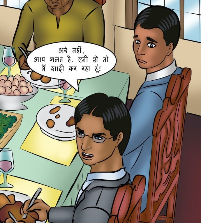 Savita Bhabhi [Kirtu] 107.5 . Savita Bhabhi - Hindi - Chapter 107 - शानदार एक्टिंग से बहुओं को घर लाना [Kirtu] – page 48