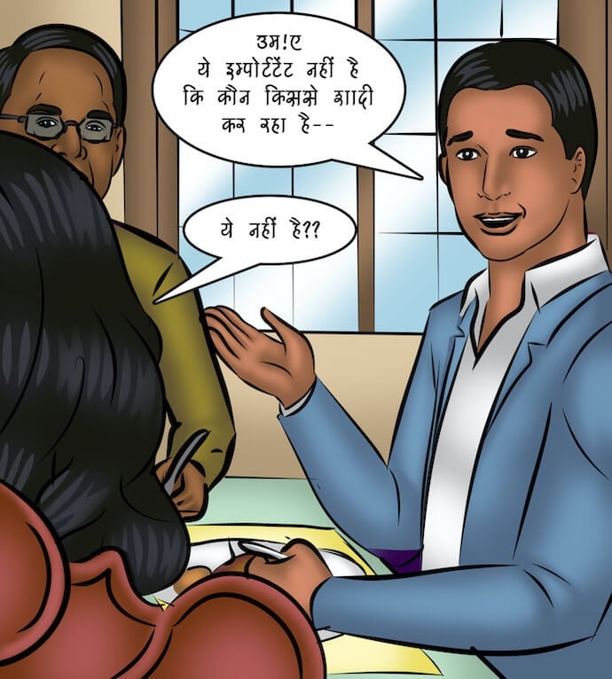 Savita Bhabhi [Kirtu] 107.5 . Savita Bhabhi - Hindi - Chapter 107 - शानदार एक्टिंग से बहुओं को घर लाना [Kirtu] – page 50