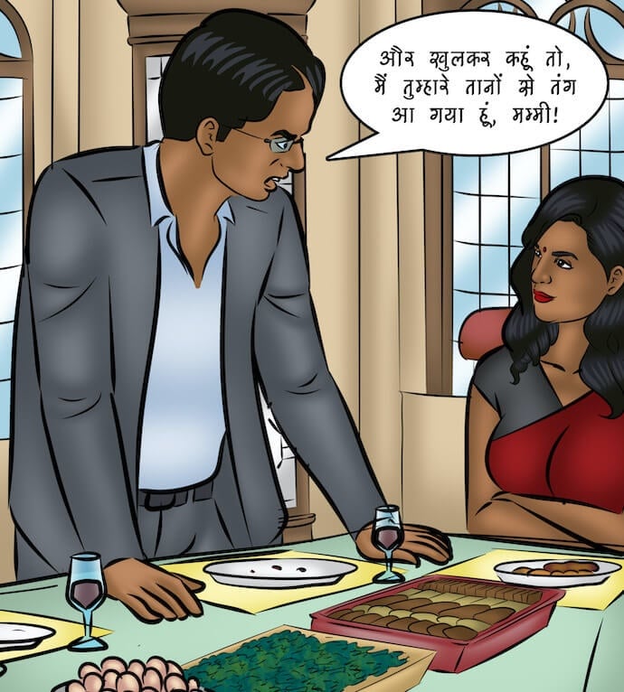 Savita Bhabhi [Kirtu] 107.5 . Savita Bhabhi - Hindi - Chapter 107 - शानदार एक्टिंग से बहुओं को घर लाना [Kirtu] – page 51