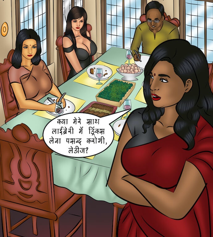 Savita Bhabhi [Kirtu] 107.5 . Savita Bhabhi - Hindi - Chapter 107 - शानदार एक्टिंग से बहुओं को घर लाना [Kirtu] – page 55