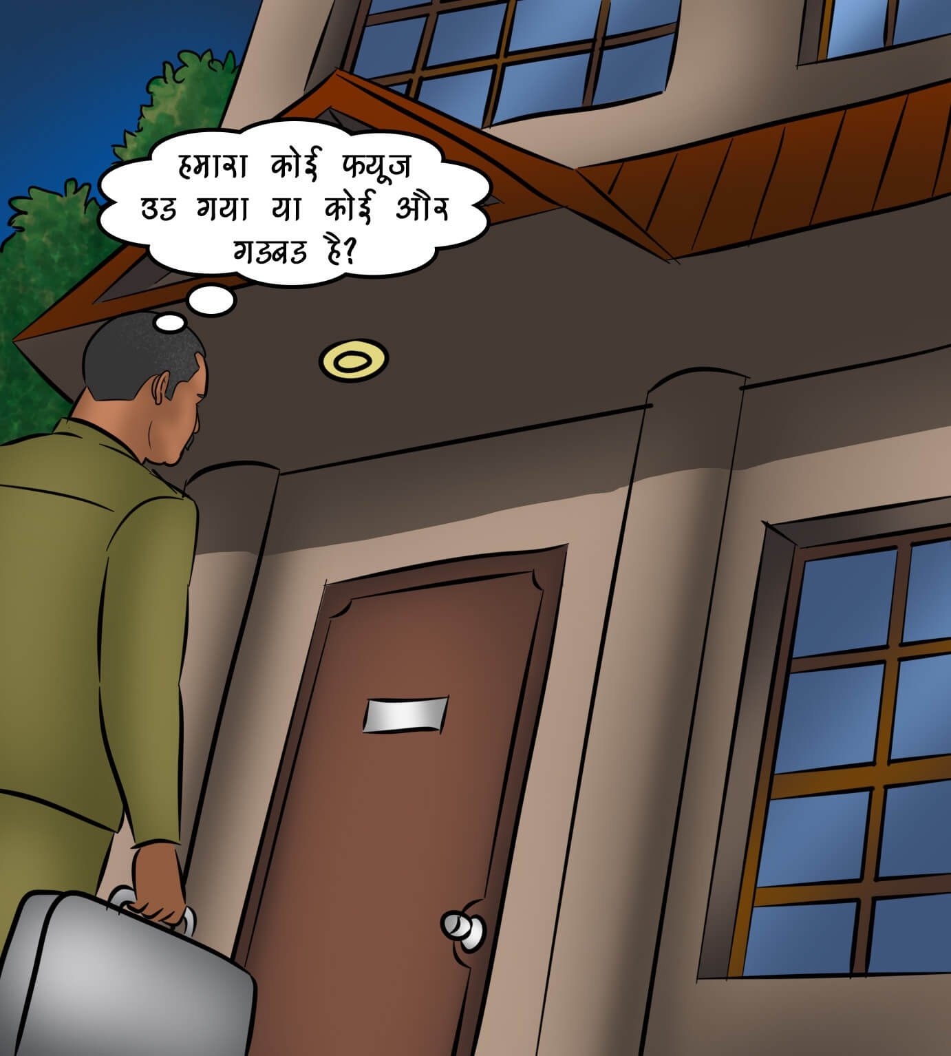 Savita Bhabhi [Kirtu] 109.5 . Savita Bhabhi - Hindi - Chapter 109 - आग फिर से भड़काना [Kirtu] – page 48