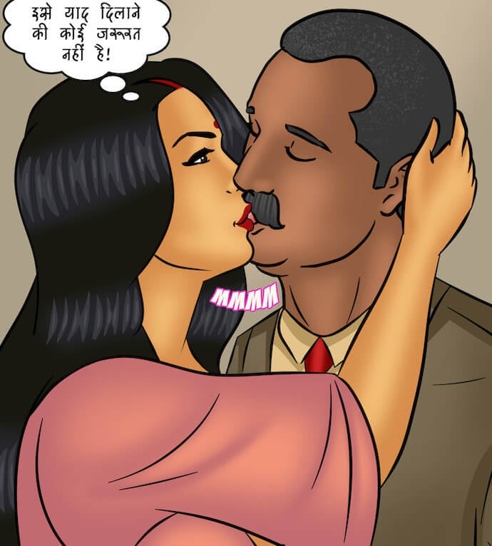 Savita Bhabhi [Kirtu] 101.5 . Savita Bhabhi - गर्मी में 69 - Chapter 101 - Hindi [Kirtu] – page 40