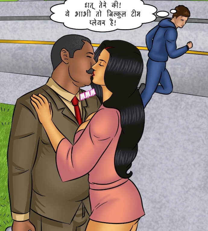 Savita Bhabhi [Kirtu] 101.5 . Savita Bhabhi - गर्मी में 69 - Chapter 101 - Hindi [Kirtu] – page 41