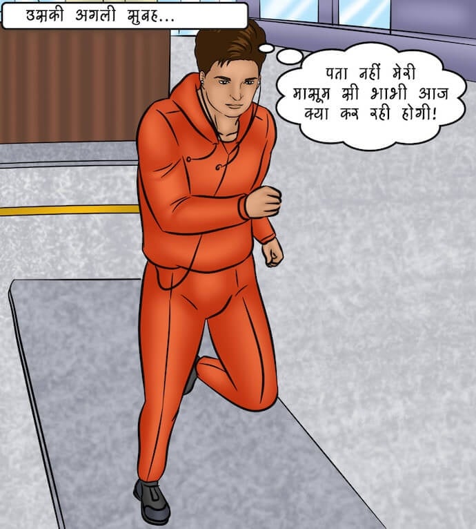 Savita Bhabhi [Kirtu] 101.5 . Savita Bhabhi - गर्मी में 69 - Chapter 101 - Hindi [Kirtu] – page 43