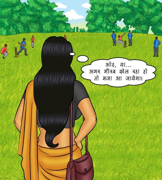 Savita Bhabhi [Kirtu] 101.5 . Savita Bhabhi - गर्मी में 69 - Chapter 101 - Hindi [Kirtu] – page 57