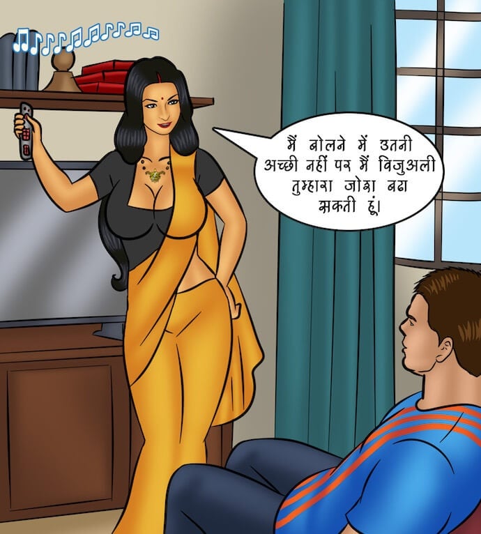 Savita Bhabhi [Kirtu] 101.5 . Savita Bhabhi - गर्मी में 69 - Chapter 101 - Hindi [Kirtu] – page 75