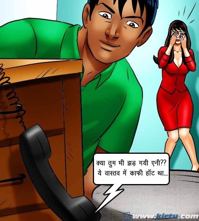 Savita Bhabhi [Kirtu] 69.5 . Savita Bhabhi - छात्रों का मामला – सविता भाभी गयी – XXX अपार्टमेंट में - Chapter 69 - Hindi [Kirtu] – page 101