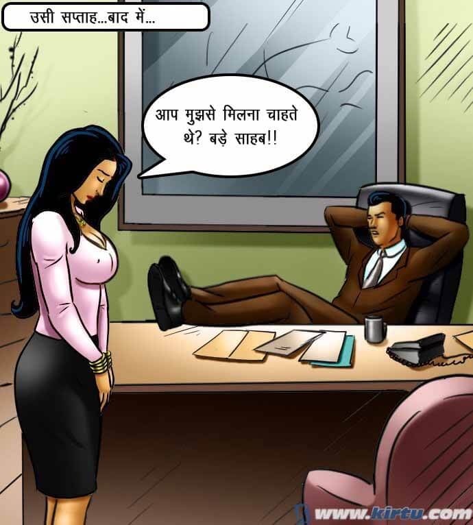 Savita Bhabhi [Kirtu] 69.5 . Savita Bhabhi - छात्रों का मामला – सविता भाभी गयी – XXX अपार्टमेंट में - Chapter 69 - Hindi [Kirtu] – page 102