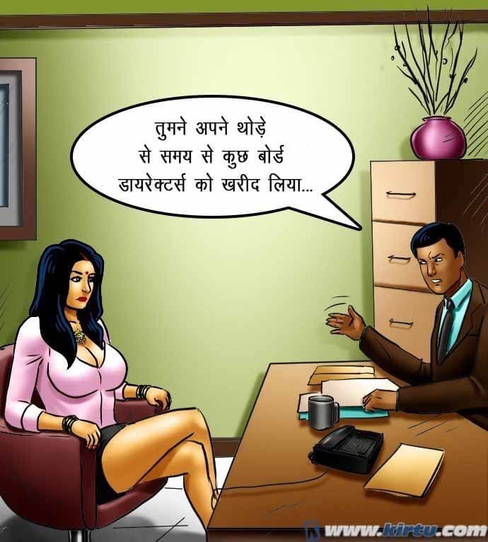 Savita Bhabhi [Kirtu] 69.5 . Savita Bhabhi - छात्रों का मामला – सविता भाभी गयी – XXX अपार्टमेंट में - Chapter 69 - Hindi [Kirtu] – page 103