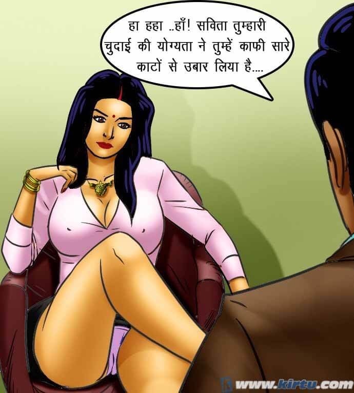 Savita Bhabhi [Kirtu] 69.5 . Savita Bhabhi - छात्रों का मामला – सविता भाभी गयी – XXX अपार्टमेंट में - Chapter 69 - Hindi [Kirtu] – page 105